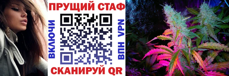 Купить Куса COCAIN  Метадон  АМФЕТАМИН  ГАШ  СК  Меф мяу мяу 