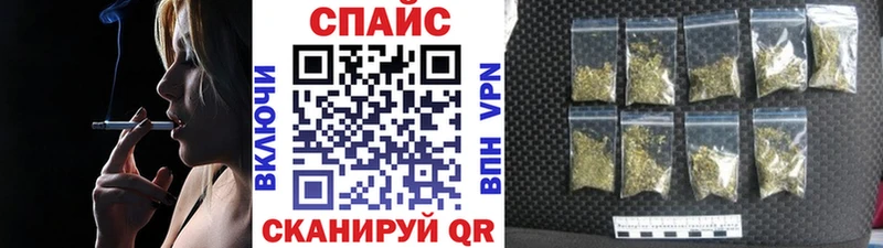 Бутират оксана  блэк спрут   Куса 