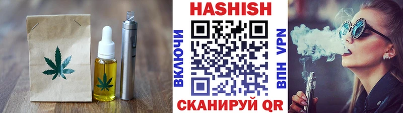 Cannafood конопля  Куса 
