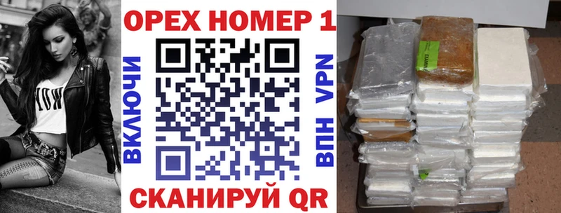 COCAIN VHQ  Куса 