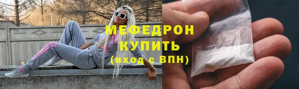 PSILOCYBIN Аркадак