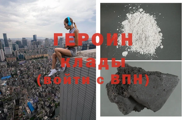 хмурый Арсеньев