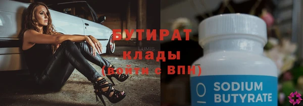 ешки Пролетарск