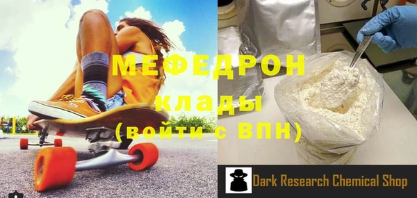 хмурый Арсеньев