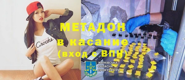 PSILOCYBIN Аркадак