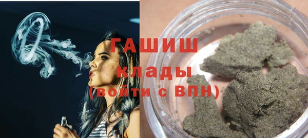 PSILOCYBIN Аркадак