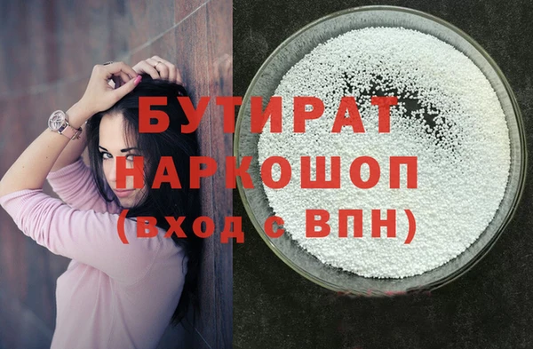 хмурый Арсеньев