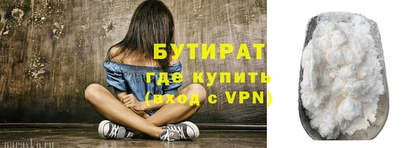 ешки Пролетарск