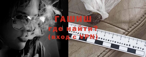 MESCALINE Приозерск