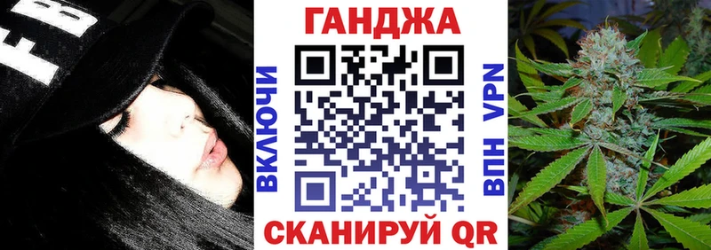 Конопля MAZAR  darknet состав  Куса  наркота 